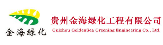 信達互聯北京網站建設公司